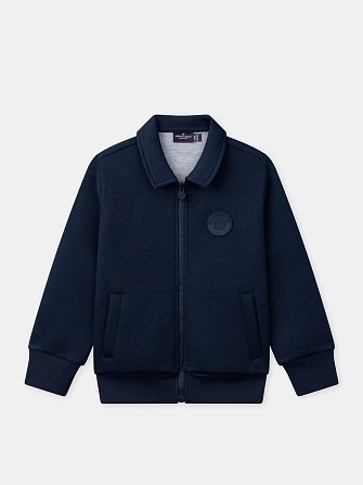 Παιδική ζακέτα για αγόρια POGOTAGE