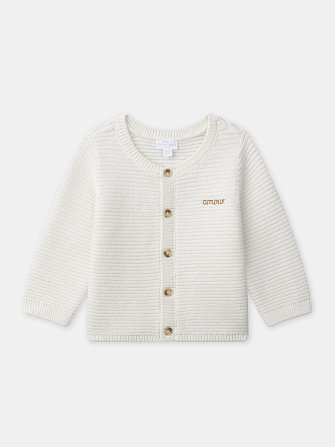 Βρεφικό Σετ POULICHE