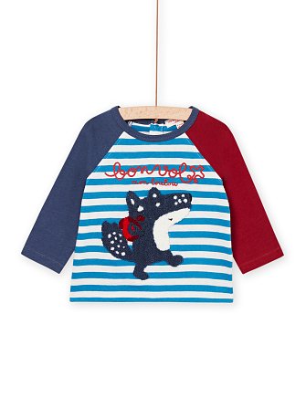 Βρεφική Μπλούζα για Αγόρια Mon Loulou