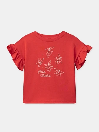 Παιδικές Πιτζάμες για Κορίτσια PUIRIETTE