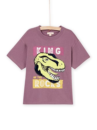 Παιδική Μπλούζα για Αγόρια King of the Rocks