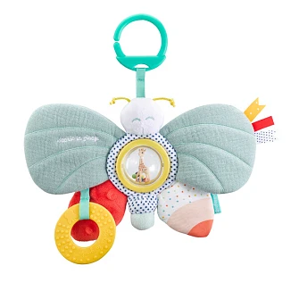 Βρεφικό Παιχνίδι Sophie La Girafe Πεταλουδίτσα δραστηριοτήτων