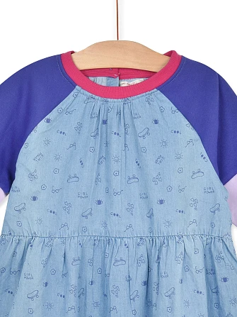 Παιδικό Μακρυμάνικο Φόρεμα για Κορίτσια Multicolour