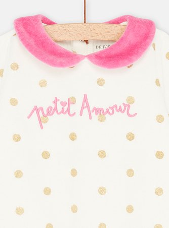 Βρεφικό Ολόσωμο Φορμάκι για Κορίτσια White Petit Amour