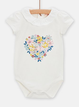 Βρεφικό Φορμάκι για Κορίτσια Flower Heart