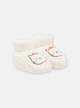 Βρεφικά Παπούτσια Αγκαλιάς Unisex Kitty (Μεγέθη 13-16)