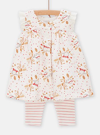 Βρεφικό Σετ για Κορίτσια Birdy