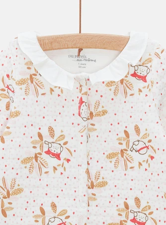 Φορμάκι για Νεογέννητο Little Bird