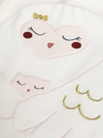 Βρεφικό Φορμάκι για Κορίτσια Beige Cuddles