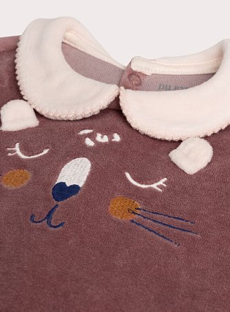 Βρεφική Πιτζάμα για Κορίτσια Rose Tiger