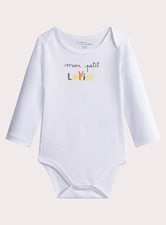 Σετ Βρεφικά Φορμάκια για Αγόρια Mon Petit Lapin 2 τμχ