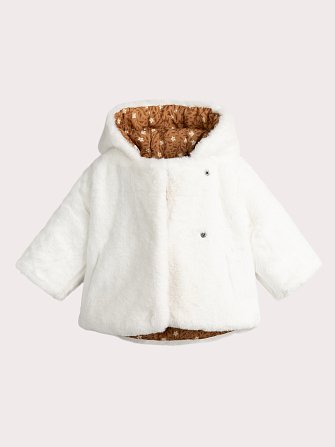 Βρεφικό Μπουφάν για Κορίτσια Brown Print - 2 σε 1