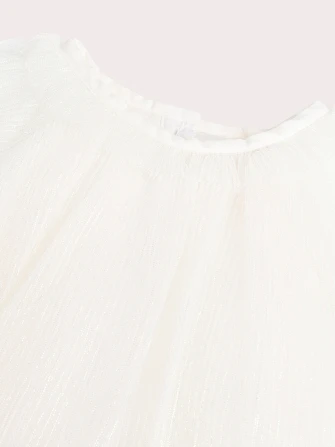 Βρεφικό Φόρεμα για Κορίτσια Fairy White