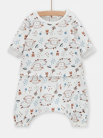 Βρεφικό Σετ για Αγόρια Happy Sheep