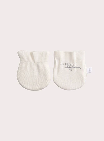 Βρεφικά Γάντια για Κορίτσια White