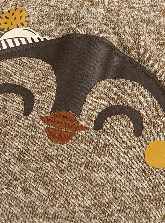 Βρεφικό Παντελόνι για Αγόρια Brown Penguin