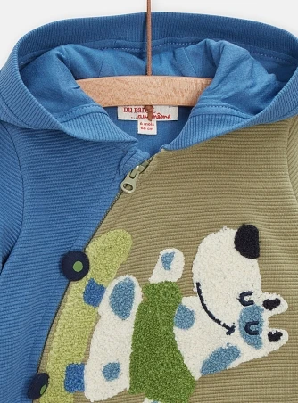 Βρεφική Ζακέτα για Αγόρια Skating Dog