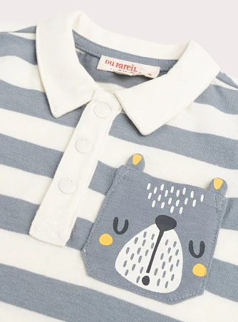Βρεφική Μπλούζα για Αγόρια Striped Bear