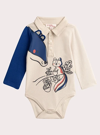 Βρεφικό Φορμάκι για Αγόρια Beige Squirell