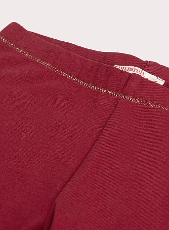 Παιδικό Κολάν για Κορίτσια Deep Red