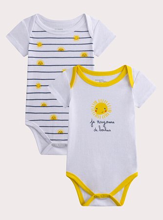 Σετ Βρεφικά Φορμάκια για Αγόρια Sun's Out 2 τμχ