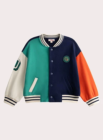 Παιδική Ζακέτα για Αγόρια Wild For Ever