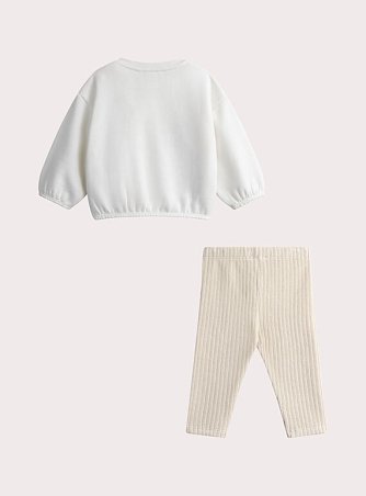 Βρεφικό Σετ Beige Playtime