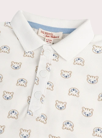 Βρεφική Μπλούζα για Αγόρια Sleepy Tiger