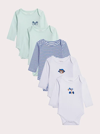 Σετ Βρεφικά Φορμάκια για Αγόρια Happy Dog 5 τμχ