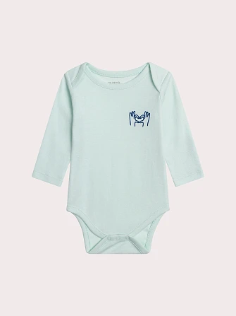 Σετ Βρεφικά Φορμάκια για Αγόρια Happy Dog 5 τμχ