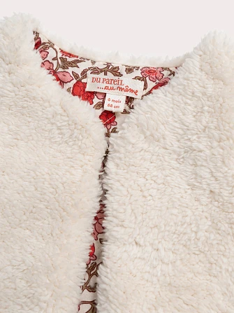 Βρεφική Ζακέτα για Κορίτσια