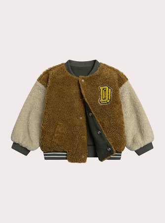 Παιδική Ζακέτα για Αγόρια College Bomber