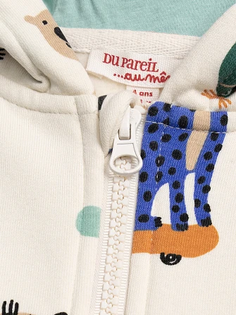 Παιδική Ζακέτα για Αγόρια