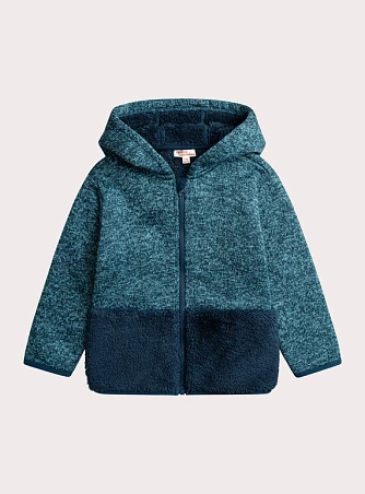 Παιδική Ζακέτα για Αγόρια