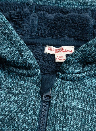 Παιδική Ζακέτα για Αγόρια