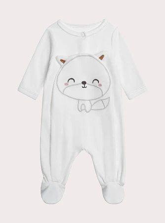 Βρεφικό Ολόσωμο Φορμάκι