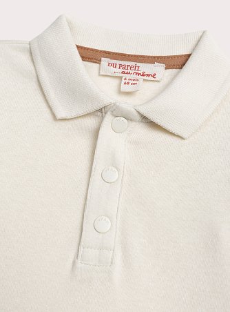 Βρεφικό Ολόσωμο Φορμάκι για Αγόρια Creme Puppy