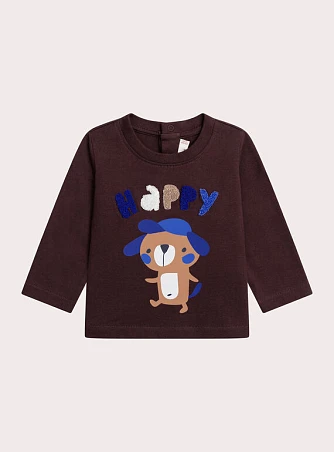 Βρεφική Μπλούζα για Αγόρια Happy Dog