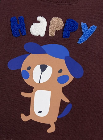 Βρεφική Μπλούζα για Αγόρια Happy Dog