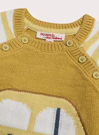 Βρεφικό Πουλόβερ για Αγόρια Yellow Drive