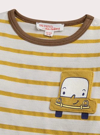 Βρεφική Μπλούζα για Αγόρια Multi Vehicle