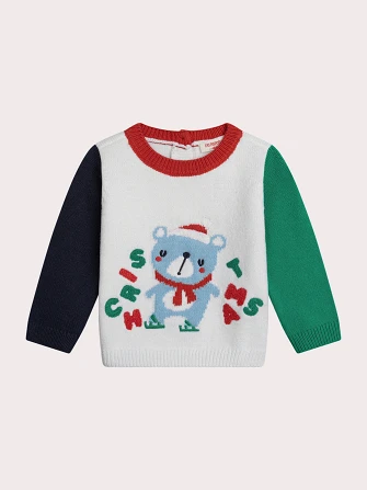 Βρεφικό Πουλόβερ για Αγόρια Polar Bear