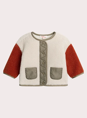 Βρεφική Ζακέτα για Αγόρια