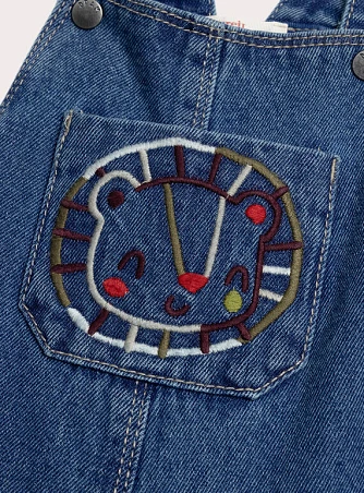 Βρεφική Σαλοπέτα για Αγόρια