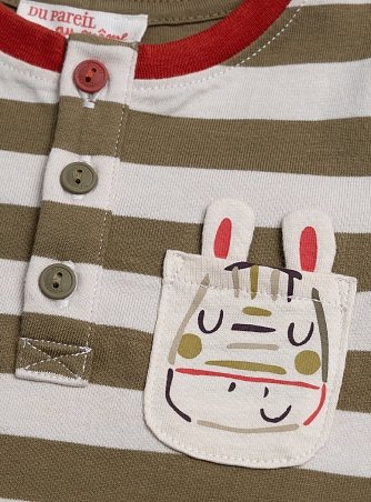 Βρεφική Μακρυμάνικη Μπλούζα για Αγόρια