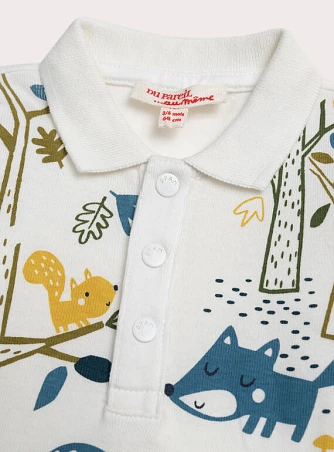 Βρεφικό Φορμάκι για Αγόρια Little Tree Friends