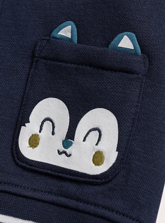 Βρεφική  Ζακέτα για Αγόρια Blue on Blue