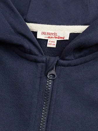 Παιδική Ζακέτα για Αγόρια Basic Navy