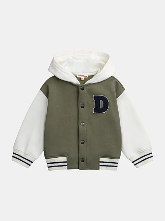 Παιδική Ζακέτα για Αγόρια Chaki Bomber