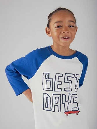 Παιδική Μπλούζα για Αγόρια Best Days